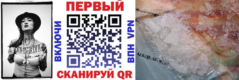 MEGA tor Малоархангельск АМФЕТАМИН Premium