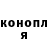 Кетамин VHQ Andrey Sporykhin