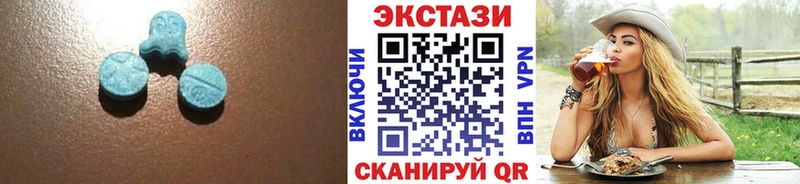 Экстази Philipp Plein  Малоархангельск 