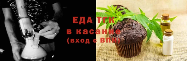 героин Волосово