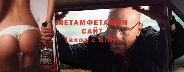 героин Волосово