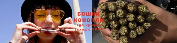 героин Волосово