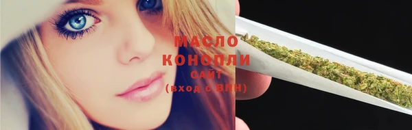 экстази Володарск