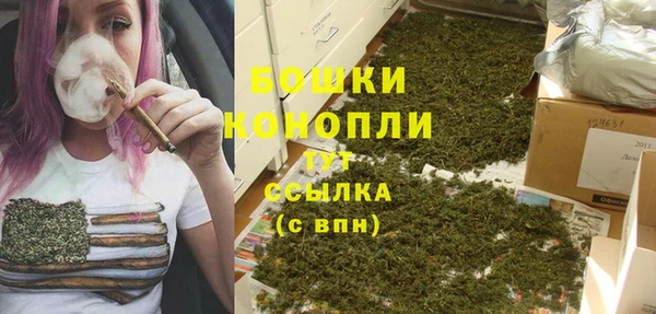 героин Волосово