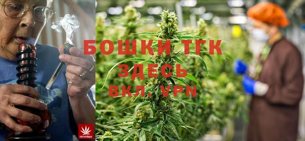 экстази Володарск