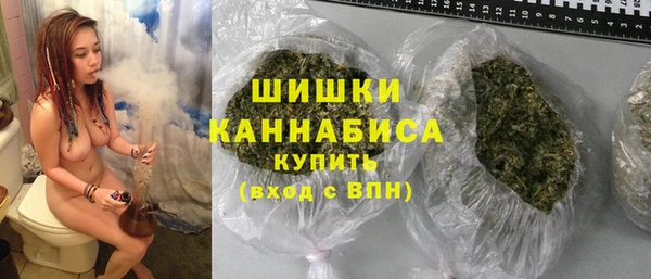 экстази Володарск