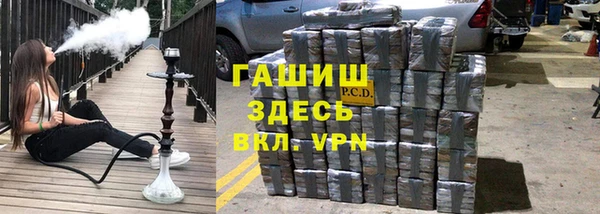 экстази Володарск