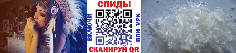 как найти закладки  Малоархангельск  МЕТАМФЕТАМИН Декстрометамфетамин 99.9% 