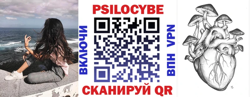 сколько стоит hydra маркетплейс Псилоцибиновые грибы Cubensis Малоархангельск